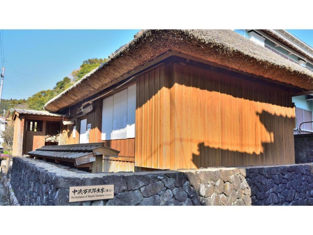Ashizuri Onsen Ashizuri Sunnyside Hotel Tosashimizu Экстерьер фото